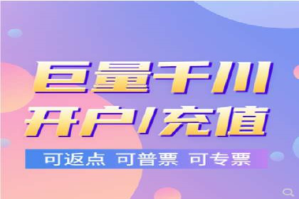 SEM竞价广告投放的五大成功案例分享
